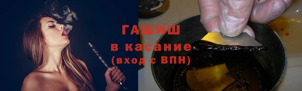 круглые Вяземский